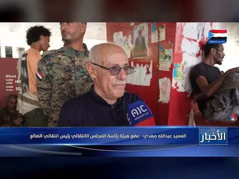 قيادات الانتقالي: القوات المسلحة الجنوبية صمام أمان الجنوب