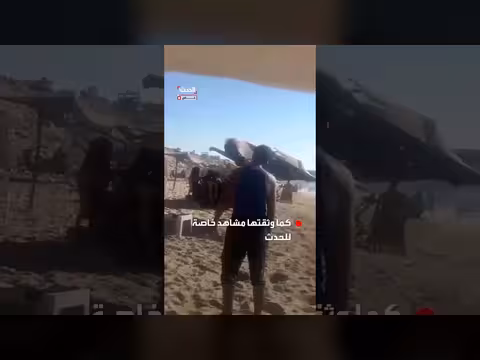إسرائيل تقصف منطقة المشتل في قطاع غزة