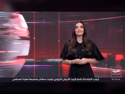 حاملة أميركية تقترب من المنطقة والقوات اليمنية تضرب الحوثيين