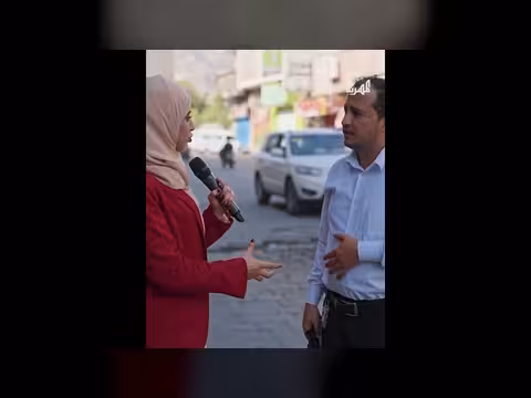 رأي الشارع حول القات