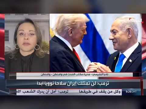 شكوك حول جدية أميركا في توجيه ضربات عسكرية ضد إيران بعد الانتخابات