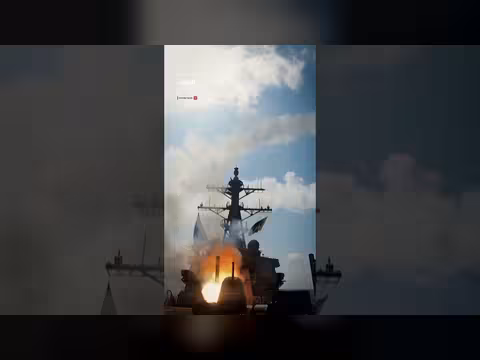 الصواريخ الأميركية بعيدة المدى ودعوة البنتاغون لتطوير أسلحة أرضية