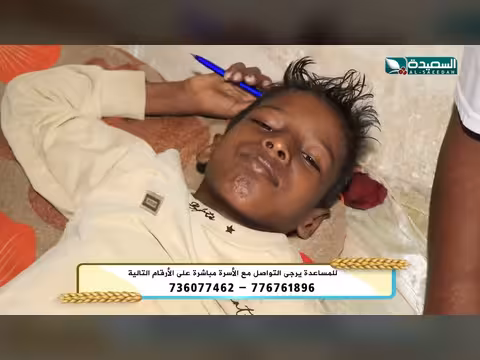 سنابل الخير | دمعة أم ونداء أب فهل من مغيب لقلب عمار المنهك