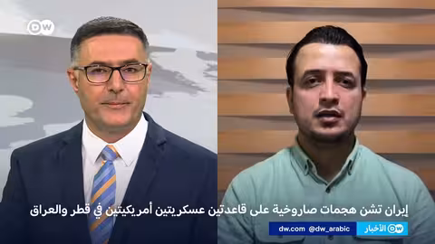 هجمات إيرانية على قواعد أمريكية.. وتصعيد إقليمي محدود