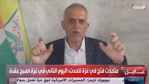فتح تدعو حماس للوحدة الوطنية وتجاوز الخلافات