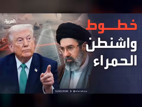 انفراجة محتملة في هرمز