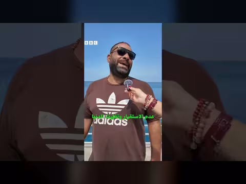 تراجع الزواج في لبنان: ما الذي يدفع الشباب إلى الابتعاد عنه؟