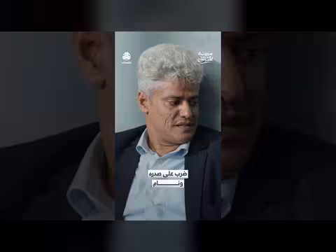 «مدرسة المشاغلين»: مشهد كوميدي عن مواقف الحياة اليومية