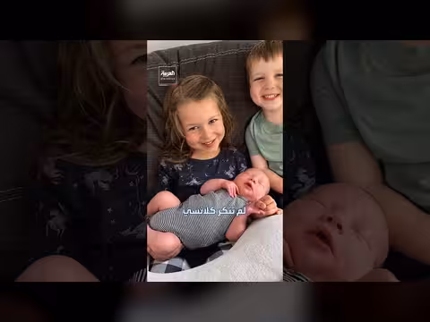 خلاف بين محامي الدفاع والادعاء يؤجل محاكمة ليندسي كلانسي