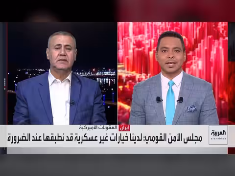 الحكومة العراقية تواجه اختباراً حاسماً بشأن العقوبات الأميركية على الطيران الإيراني