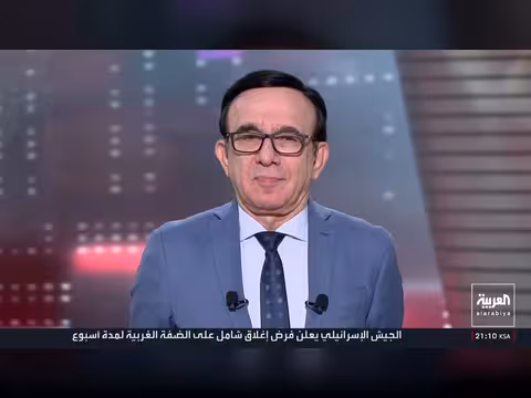تعثر مفاوضات هرمز.. العودة لنقطة الصفر