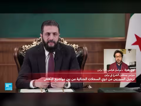 رئيس سوريا في ألمانيا لبحث ملف اللاجئين وإعادة الإعمار
