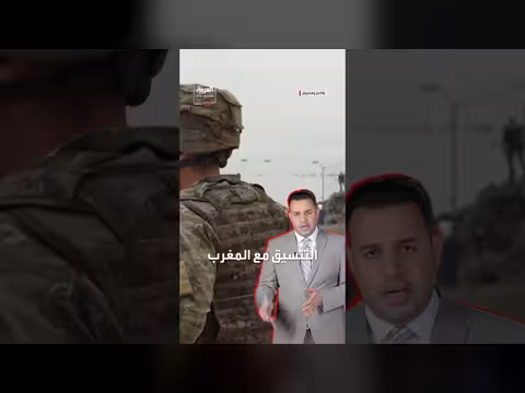 آلاف المهاجرين يغيرون المشهد في سبتة وسط استنفار إسباني