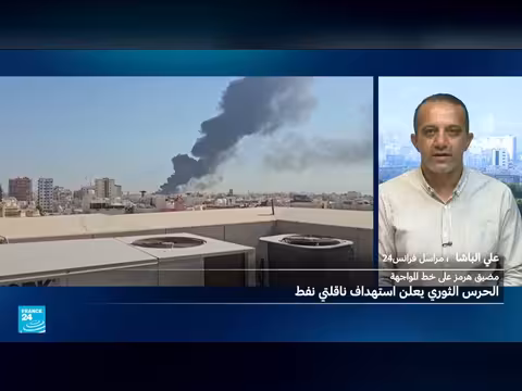 إيران تبحث عن المسؤول عن قصف تبريز