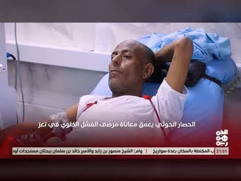 أبرز العناوين من صحيفة الجمهورية 19 أكتوبر 2026