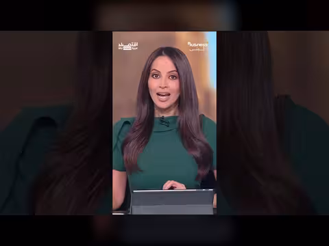 المغرب أيقونة السياحة الإفريقية وثالث أفضل وجهة في القارة للعام الثالث
