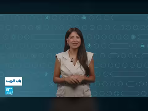 تونس.. جدل واسع حول غلق مدرسة لقلة عدد التلاميذ