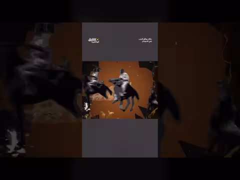 قوات الدعم السريع ودورها في الحرب السودانية