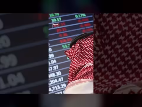 مؤشر الأسهم السعودية يواصل صعوده للجلسة السابعة على التوالي