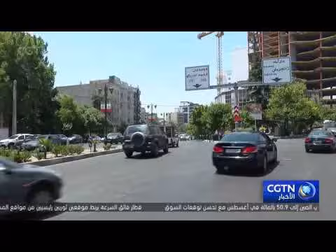 تقييم استخباراتي أمريكي: إيران أكثر ثقة بقدراتها على الرد