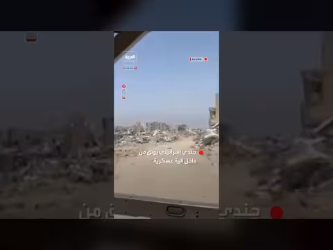 جندي إسرائيلي يوثق دماراً واسعاً حول مدرسة خولة في رفح