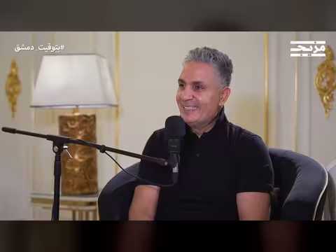 حذيفة العرجي يروي رحلة المنفى والعودة في بودكاست بتوقيت دمشق