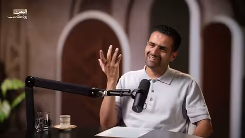 اليمن والفَقر: جذور الأزمة، الأسباب، والحلول المقترحة