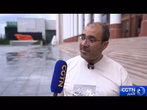 ممثلو أحزاب عربية يزورون متحف الحزب الشيوعي الصيني