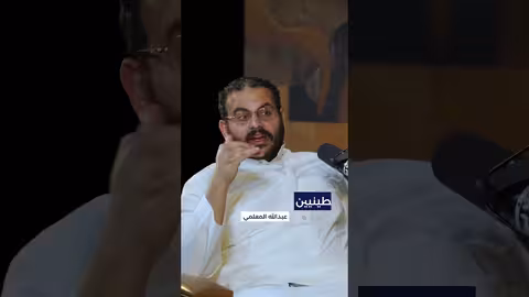 نصيحة موجزة وجهها عبدالله المعلمي للفلسطينيين فما هي؟