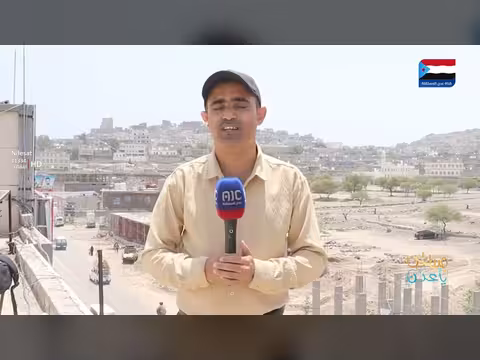 آخر تطورات الضالع عبر مراسلنا
