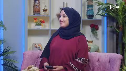 كنوز الدار: الحلقة الثالثة من البرنامج اليمني
