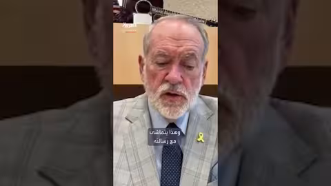تصريح السفير الأمريكي: حماس بلا مستقبل في غزة