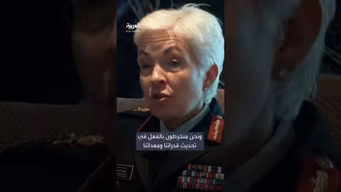 تحديثات الدفاع القاري بين كندا والولايات المتحدة