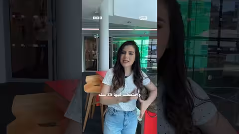 مزاد باريس: حقيبة هيرميس بيركن تُباع ب10 ملايين دولار