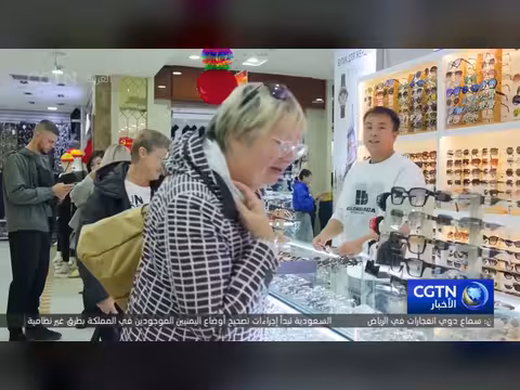 ازدهار السياحة الدولية الوافدة خلال العطلة الطويلة في الصين