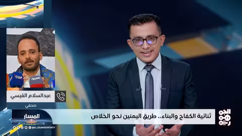 حكمت الهجري: الدول الضامنة تدعو لتشكيل حرس وطني في السويداء