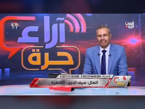 هجوم حوثي برًا وبحرًا وجوًا في الساحل ومتى تنطلق الجبهات