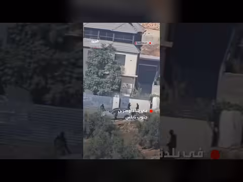 هجوم عنيف للمستوطنين المتطرفين على منازل وسيارات الفلسطينيين