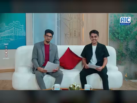 صباح الطموح والإرادة والعزيمة