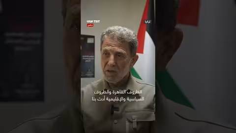 إبراهيم: مقاومة وصمود في وجه الاحتلال.. قصة حياة