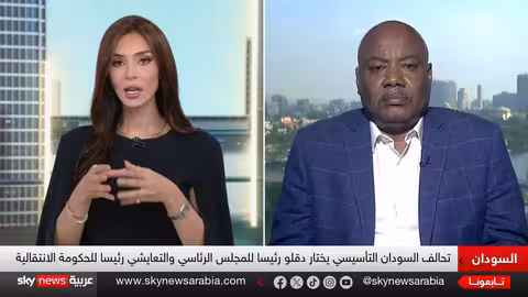 السودان: تشكيل حكومة انتقالية جديدة برئاسة دقلو وسط تحذيرات من الانقسام