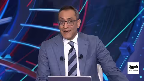 تطورات الملف النووي الإيراني.. تهديدات أمريكية وتصعيد إيراني