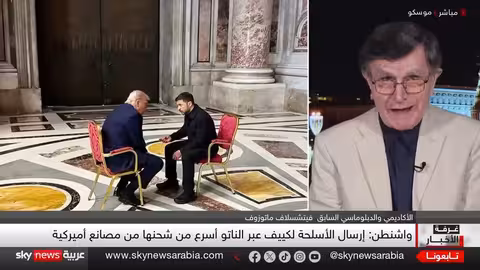 تحول أمريكي في دعم أوكرانيا.. ترامب يربط السلاح بشروط النيتو