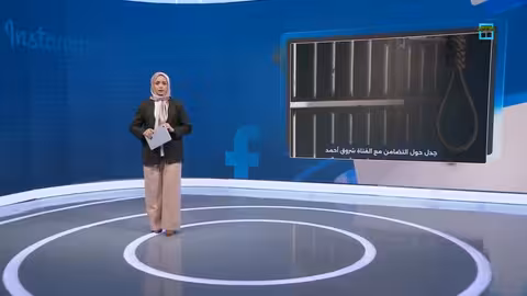 قضية شروق أحمد: تبرعات وتفاصيل جديدة تثير الجدل
