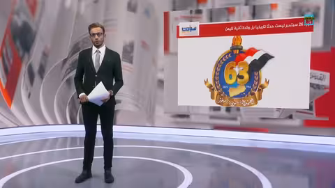 غارات إسرائيلية على صنعاء واغتيالات في عدن.. تطورات يمنية