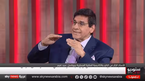 منظومة الدفاع الصاروخي الأمريكية القبة الذهبية.. تفاصيل وتحديات