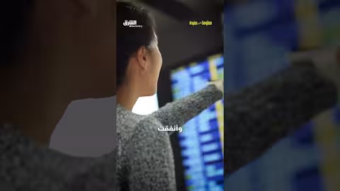 ممنوع بيع العلكة