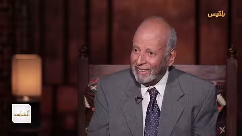 الشاهد 4 عضو مجلس الشورى يحيى العرشي الحلقة 6 الاستقالة من نظام الحمدي