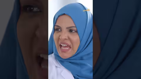 مواجهة بين أروى وحارث وابنه.. حاولوا يشمتوا! - طريق إجباري