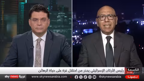 غزة: مساعٍ للهدنة تشترط خروج حماس وتصعيد مصري